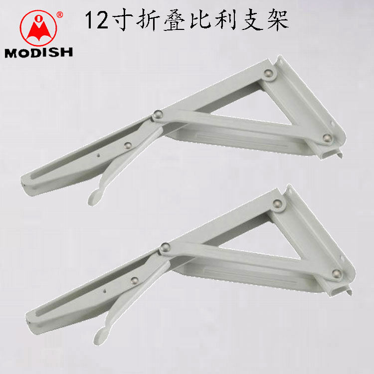 Morti creole fold bracket Stent Tripod Wall Hanging 9 birack Activity set 90-degree bracket