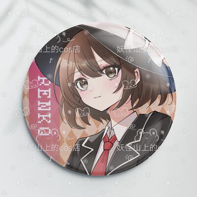 【宇佐见莲子】东方project周边徽章