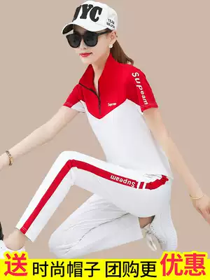 Sports suit women's summer thin model 2021 new big size Tide brand casual fashion short sleeve trousers two-piece set