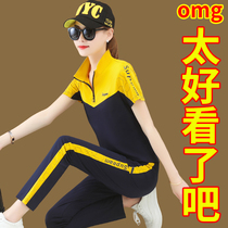 Sportswear set women Summer thin 2021 New ice Tencel Roman Cotton Fashion casual short sleeve two-piece set