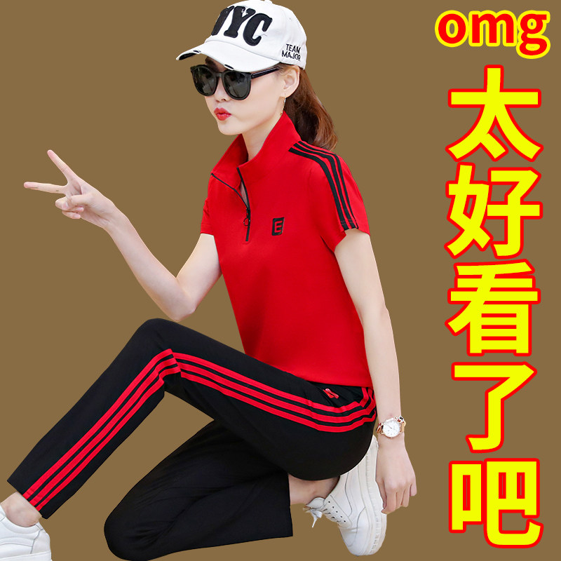 Sport suit Women Summer thin section 2022 new large size Loose Casual Fashion Foreign Pie short sleeves Long pants Two sets
