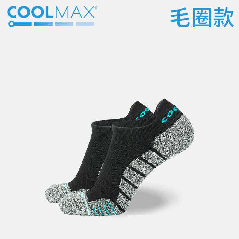 COOLMAX quick-drying outdoor running sports socks towel bottom terry socks low-top invisible socks four seasons comfortable and dry