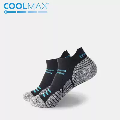 COOLMAX quick-drying socks Outdoor sports socks men's mountaineering hiking running socks women deodorant terry socks breathable invisible socks