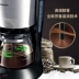 Philips / Philips HD7434 Máy pha cà phê tự động của Mỹ / bình cà phê thương mại chống nhỏ giọt - Máy pha cà phê