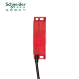 Защитная дверь Schneider открыта 𫔭закрытьXCSZP1 XCSZP5902 700 XCSDMP501L01M12 XCSDMR