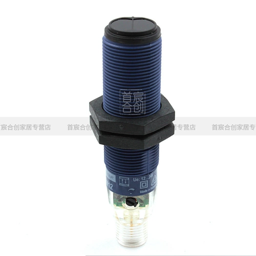 Schneider Switch M18 Цилиндрический фотоэлектрический переключатель xub5apanm12 Man Offuction M12 4 Core Plug
