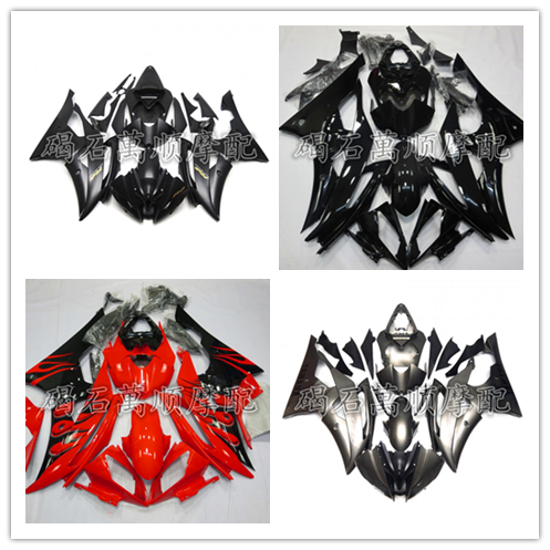 Suitable for mountain leaves YZF600 R6 08-16 years car shell full car plate housing fairing injection moulding