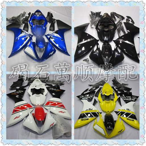 Stock available for Yamaha R1 12 13 14 years full car enclosure sheath plate enclosure send screws to block the wind