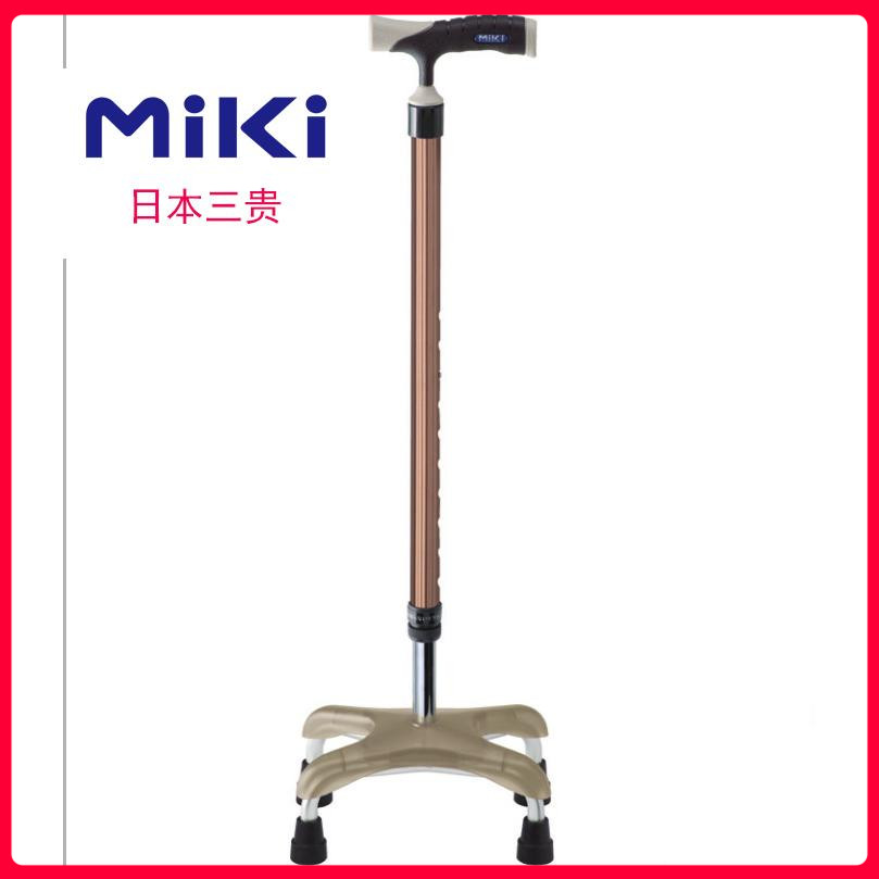 Japan MIKI Four-foot Walker Rod Old Man Walking Rod Walking Rod Scrolling Aluminum Alloy Ultra-light and Non-Slide