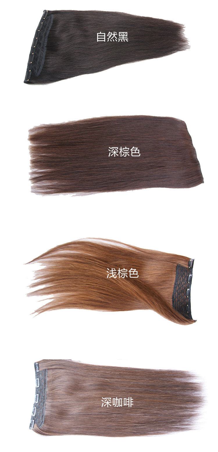 Extension cheveux - Ref 219952 Image 33