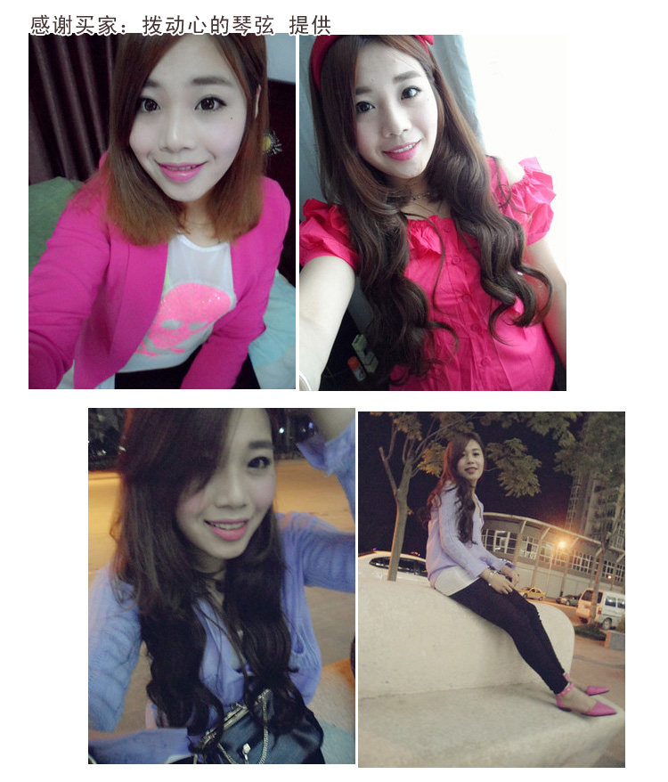 Extension mèches - Ref 219745 Image 48