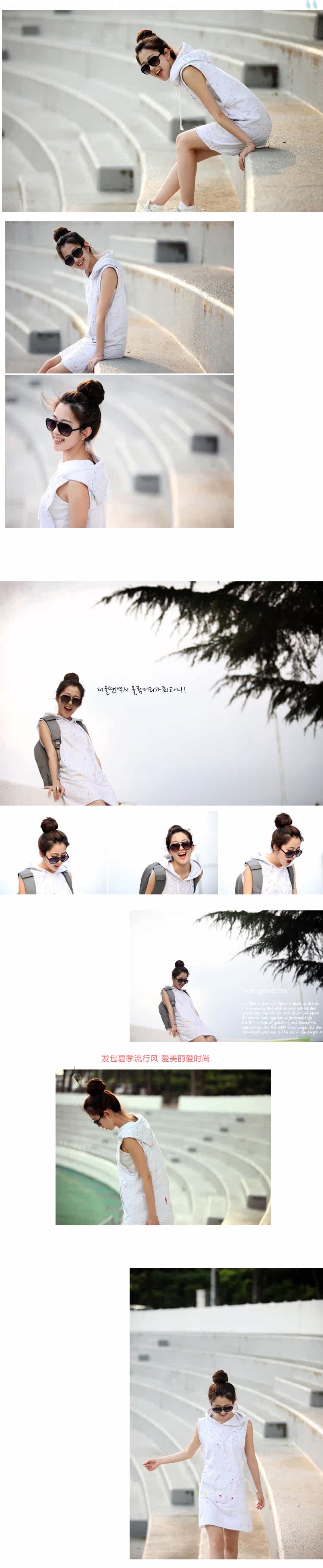 Extension cheveux - Chignon - Ref 237326 Image 12