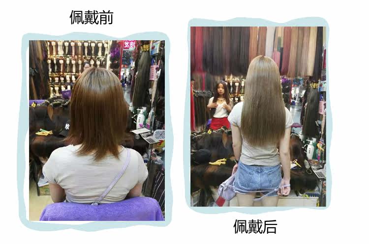 Extension cheveux - Ref 220016 Image 25