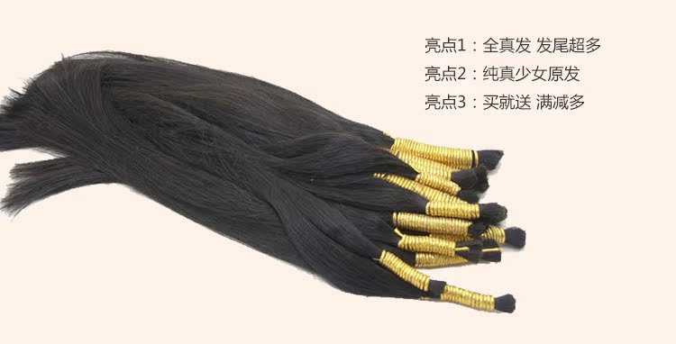 Tête mannequin - Ref 283685 Image 19