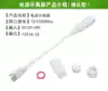 Waterproof POE splitter module DC24V to 12VPOE power supply module Monitoring network power supply splitter with light