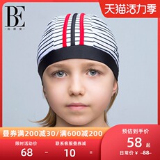 шапочка для плавания 范德安儿童泳帽训练条纹图案运动风格布面不勒头游泳帽有内衬