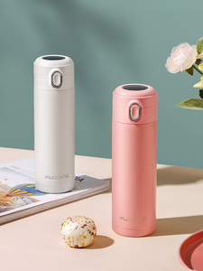 39元包邮  富光智能保温杯 450ml