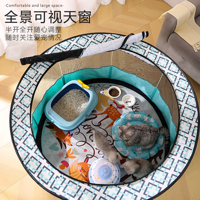 Cat maternity ward Pregnant Special Tent Pet Dogs Closed Breeding To Be Produced Boxes Kitty Production Supplies Complete