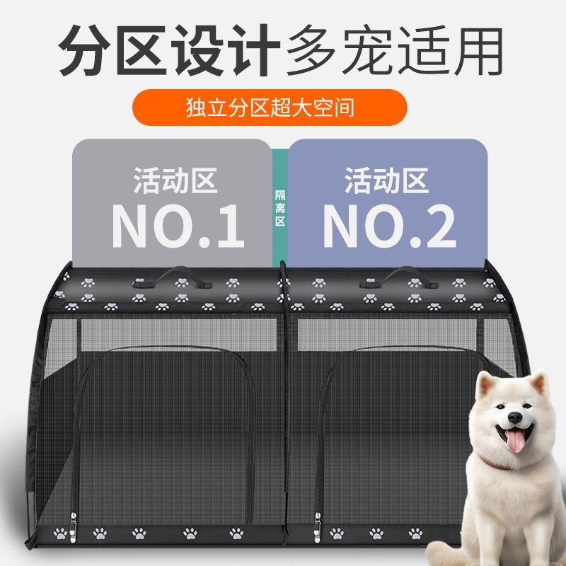 Pet Car Carrier Dog Crate Cat Cage for Medium-Sized Dogs Like Corgis, Rear Seat Travel Dog Crate Cat Nest, Suitable for All Seasons, Long-Distance Travel
