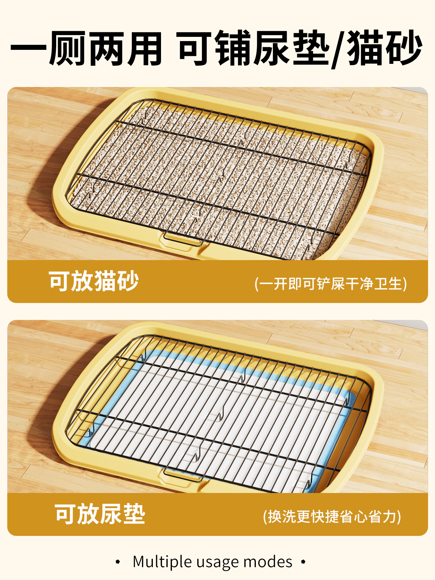 Dog Toilet for Large, Medium, and Small Dogs, Pet-Specific Urination Tray, Fixed-Point Defecation Device, Litter Box Cleaning Tray