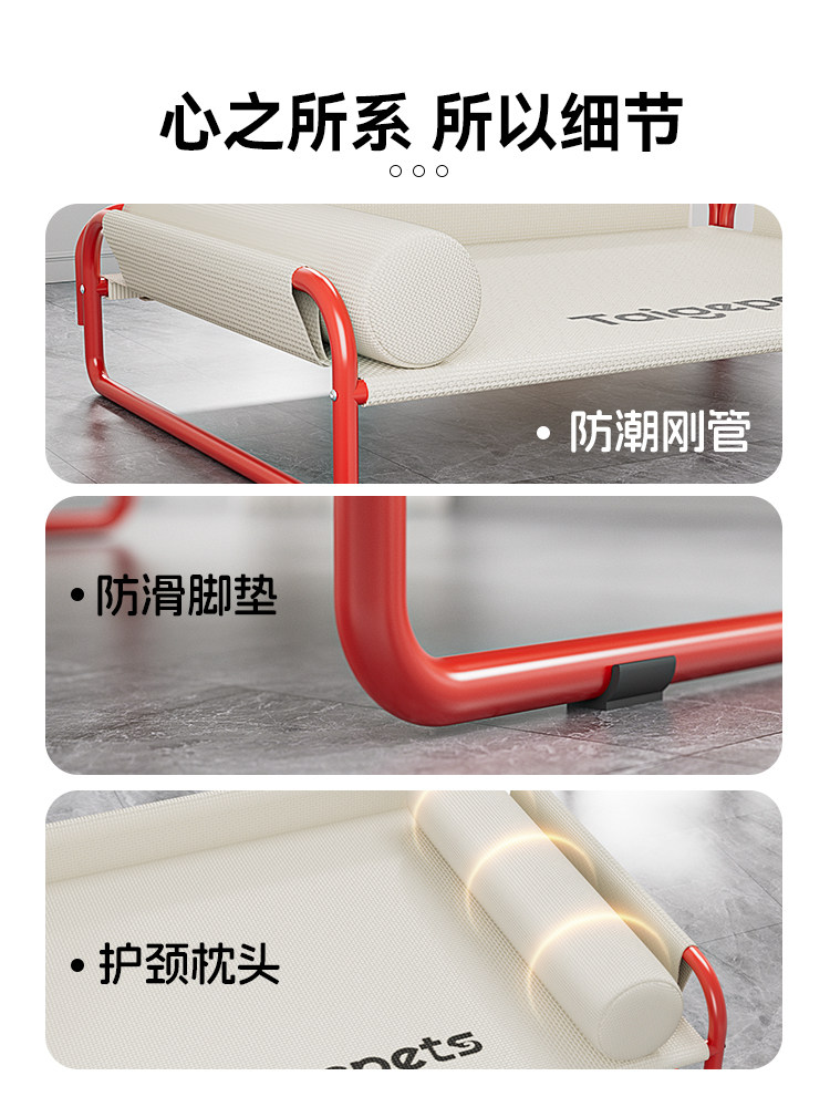 Dog Camping Bed, Suitable for All Seasons, Elevated and Moisture-Proof, for Medium and Large Dogs, Pet-Specific, Removable and Washable