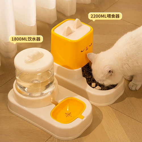 Диспенсер для воды в миске для кошек, автоматическая кормушка для кошек, диспенсер для воды для домашних животных, поилка для собак, мобильная кормушка, готовая к использованию