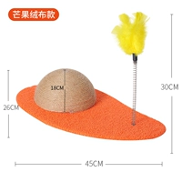 Mango Cat Grabblast [Velvet Base]+Mooth Cut