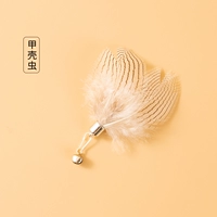 (Без стержня)