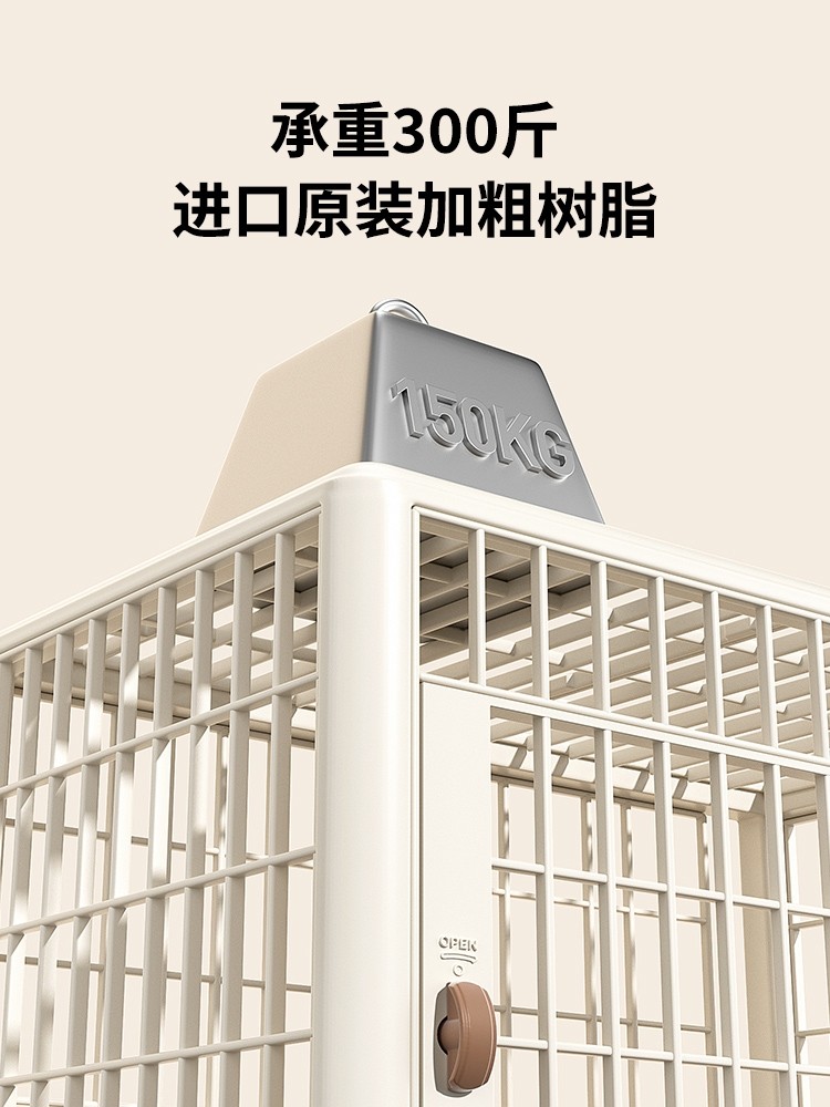 Dog Cage for Medium-Sized Dogs, Small and Large Resin Dog Cage, Pet Cage, Teddy Indoor Villa Dog Fence