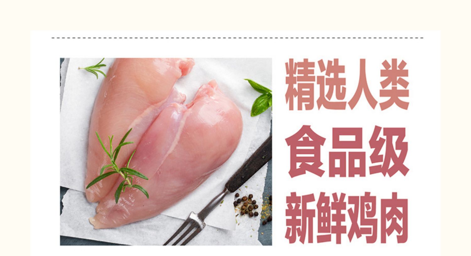 Mèo nghịch ngợm với gói mực tươi 70g đầy đủ giống mèo thức ăn cho mèo ăn nhẹ gói thức ăn ướt mèo gói tươi - Đồ ăn nhẹ cho mèo Hạt cho mèo trưởng thành
