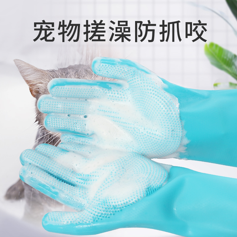 Pet Pooch Kitty Bath God to float wool gloves with brush massage Anti-grab and anti-bite bath cleaning supplies