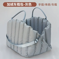 Мягкий комфортный безопасный диван