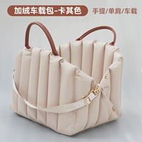 Мягкий комфортный безопасный диван