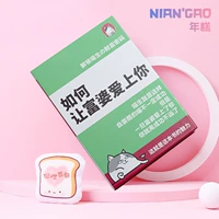 Как есть мягкий рис