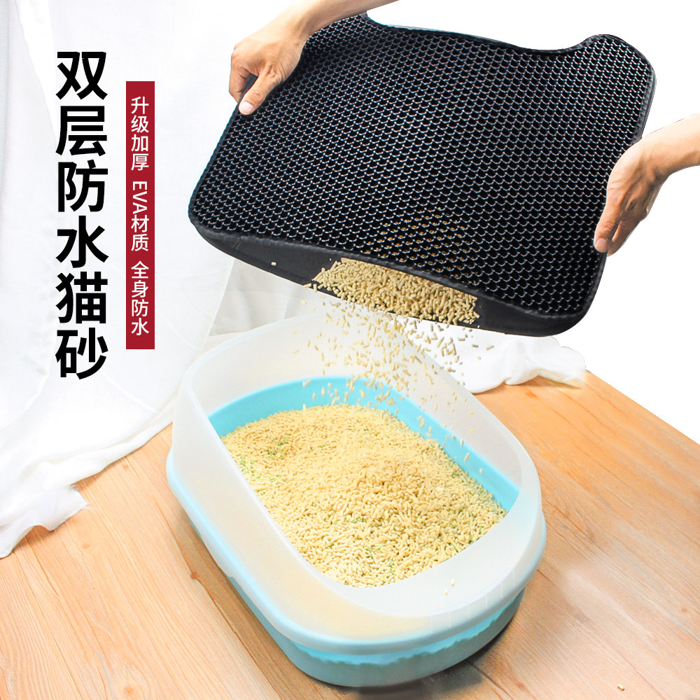 Pet cat sandmat anti-cat litter bring out kitty foot footbed cat litter basin cushion claw-shaped cat toilet mat cleaning supplies