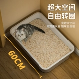 Очень большой полностью закрытый туалет для кошек, гигантский очень большой ящик для кошачьего туалета, ящик для кошачьего туалета коридорного типа с защитой от брызг, ящик для кошачьего туалета с защитой от запаха