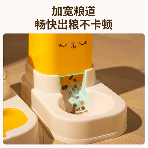 Диспенсер для воды в миске для кошек, автоматическая кормушка для кошек, диспенсер для воды для домашних животных, поилка для собак, мобильная кормушка, готовая к использованию