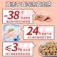 Freeze-dried raw bone meat strips pet chicken cat snacks ໂພຊະນາການ cat hairy cat supply family bucket kitten staple food cat food