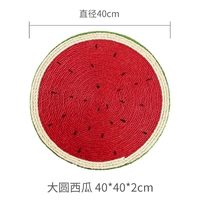 Натуральные мечи и величие захватывают укус [Big Circle Abarmelon 40см] [фавориты и покупка приоритетной доставки]