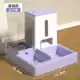 EDO Purple [Автоматическое кормление/чистое фильтрация]