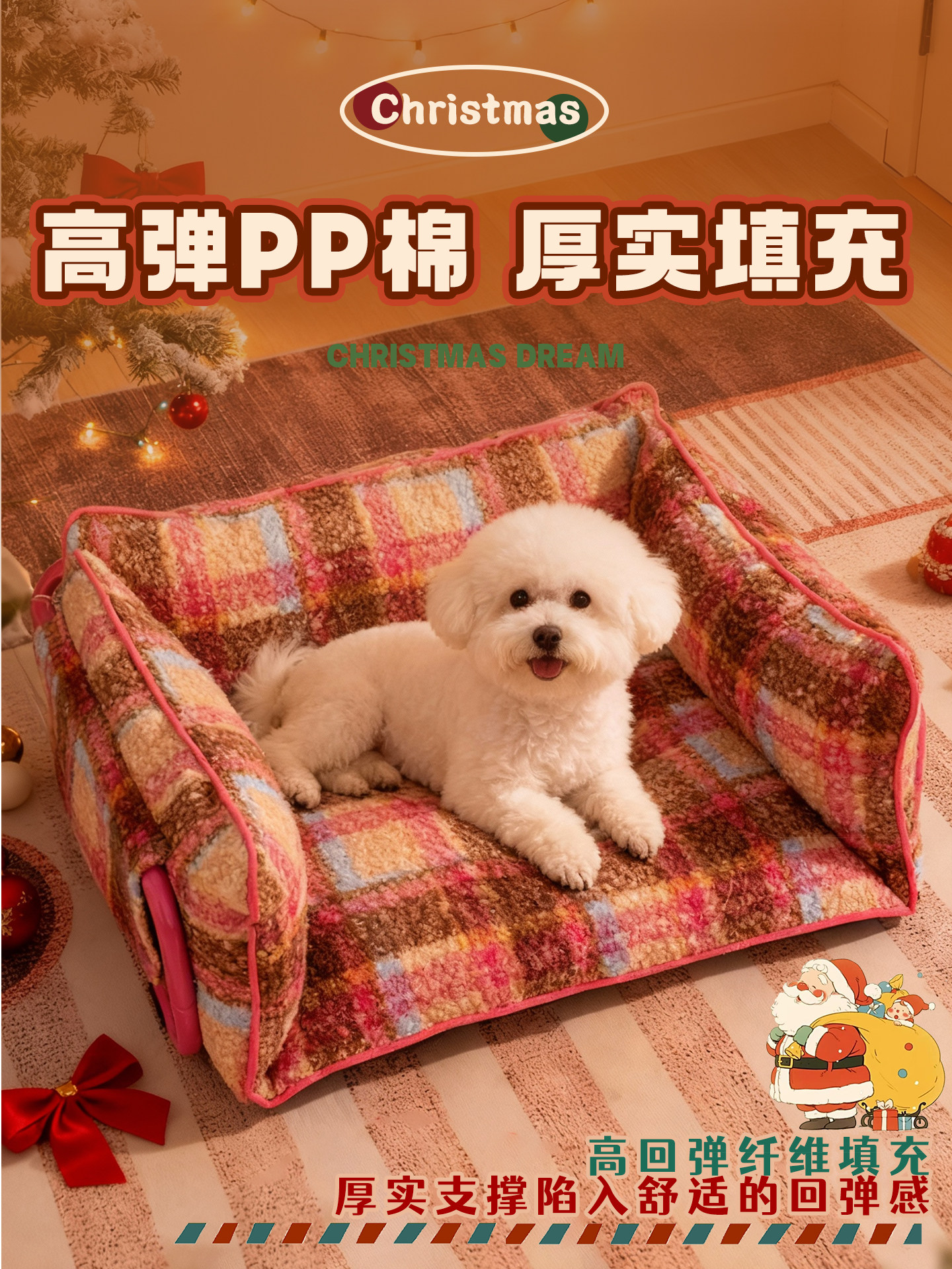 Dog Camping Bed, Elevated Bed for Large Dogs, Pet Painted Iron Frame Nest, Puppy Winter Warm Sleeping Bed, Sofa Nest