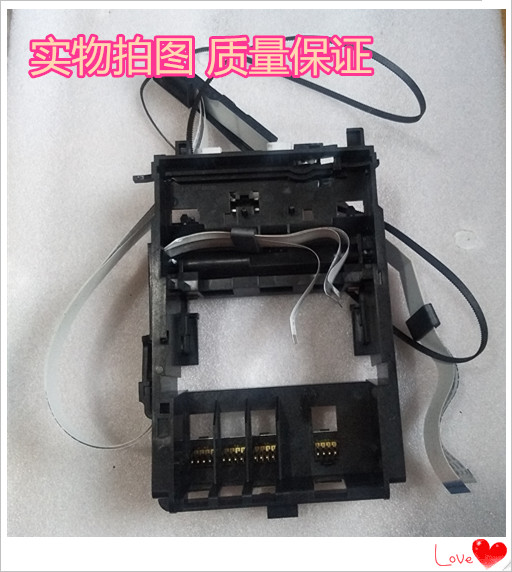 HP HP OfficeJet Pro6970 word car pen holder ink frame small frame