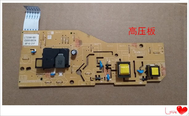 Suitable for Brother 1110 1118 1518 1519 1813 1818 1208 1910 1218 High Voltage Board - Taobao