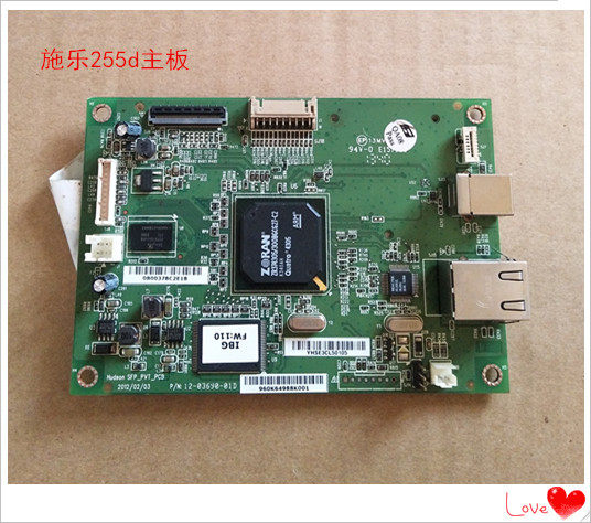 The original Fuji Xerox P255D P255DW M255DF M255Z motherboard interface board