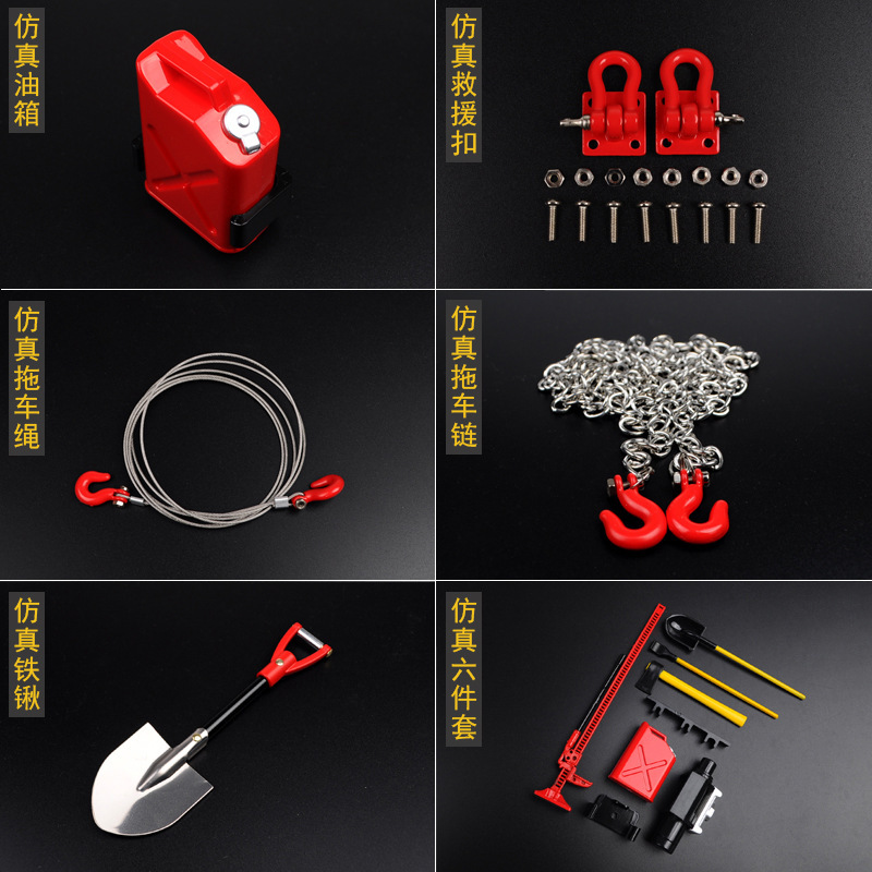 Rc Car Imitation Tools, Realistic Accessories, Simulated Fuel Tank, Shovel, Tow Rope/Chain, Rescue Buckle, Simulated Six-Piece Set