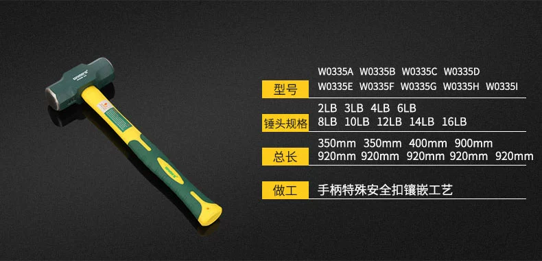 Công suất Sư Tử búa hình bát giác hạng nặng búa búa cầm tay phá tường đập hộ gia đình búa vuông búa lớn 234-16LB búa 0.5 kg búa sắt 2kg