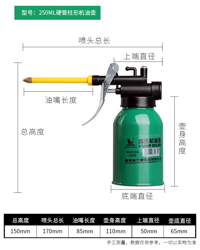 详情_11.jpg