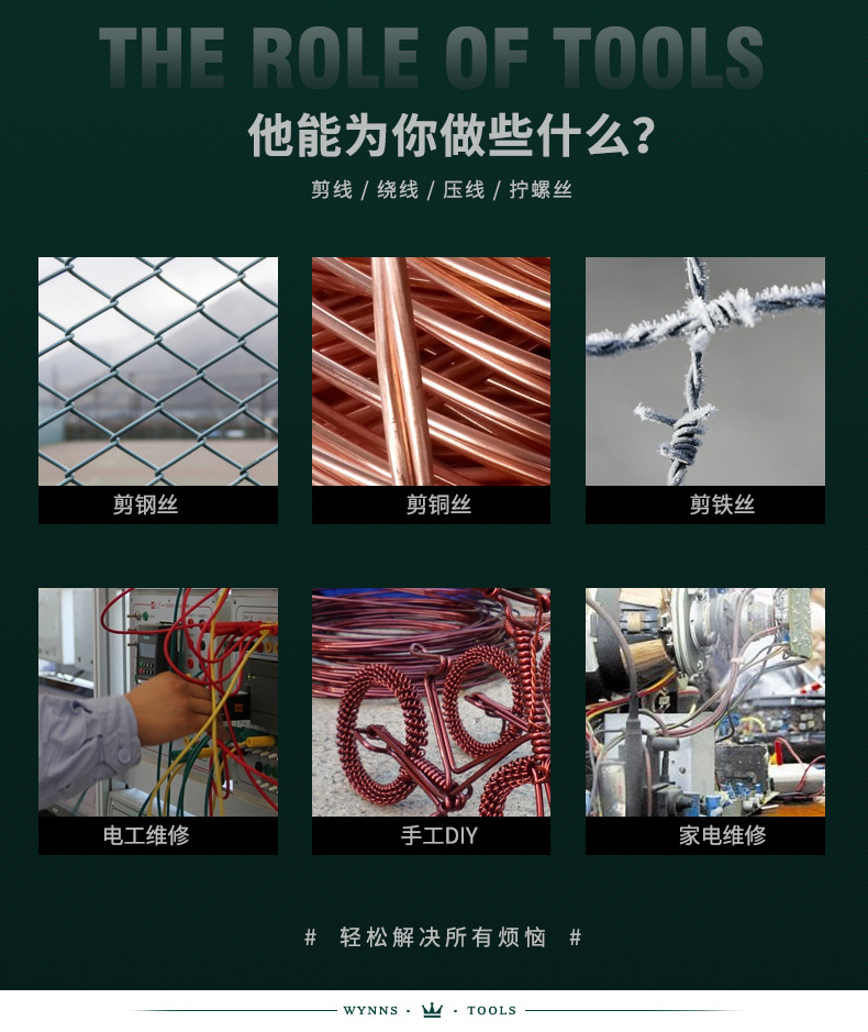 详情_04.jpg