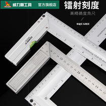 Power lion stainless steel angle ruler 90 degrees high precision thickened right angle ruler Woodworking combination angle ruler L-type turning ruler