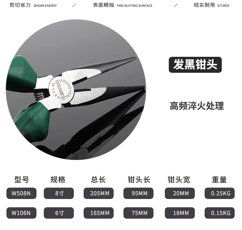 详情_27.jpg